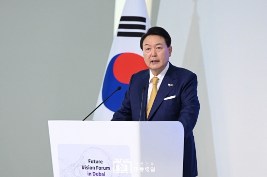 尹대통령 "바람직한 미래 구현…과학기술 끊임없이 혁신해야"