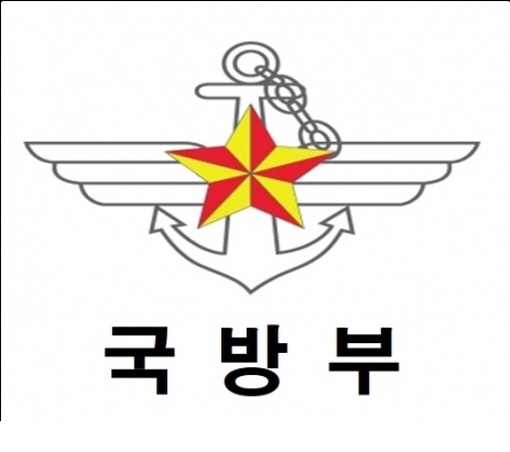 국방부, ’23년 민간 심리상담 지원 프로그램 시행