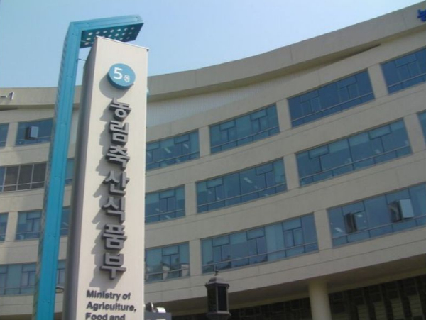 농식품부, 제3회 전국동시조합장선거, 금품수수 없는 공명선거 추진
