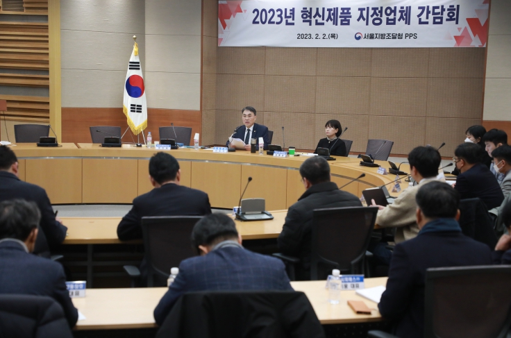 조달청, 82개 신규 혁신제품…新성장 이끈다