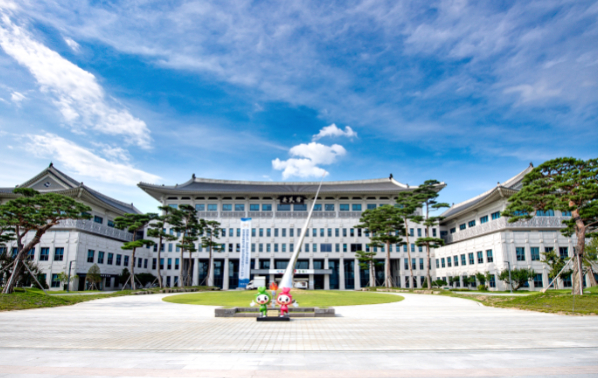 경북도, 2025 APEC 정상회의 경주시 유치 본격 돌입