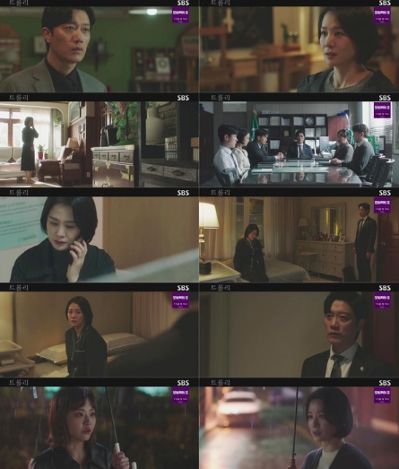 '트롤리' 정수빈, 김현주에게 박희순-서정연 불륜 폭로 또 한 번의 역대급 반전