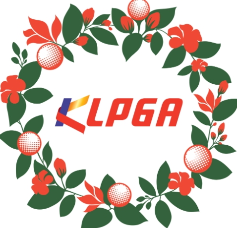 회원들의 복지 향상 및 혜택 확대에 힘쓰는 KLPGA