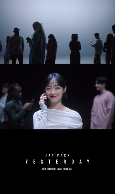 박재범, 오늘(13일) 새 싱글 ‘Yesterday’ 발매…봄 감성 끌어올릴 ‘서정적 무드 신곡’