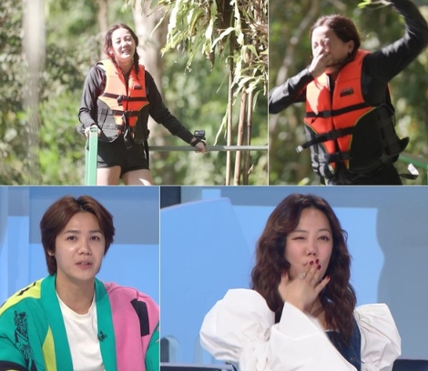 ‘걸어서 환장 속으로’ 고은아, 인생 목표 ‘결혼’ 위한 공개 프러포즈! “저와 술 같이 마실 간 튼튼한 남자는 연락 바람”