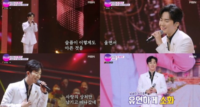 남승민, ‘불타는 트롯맨’ 준결승전 2라운드서 ‘울면서 후회하네’ 열창 “원곡자 주현미 극찬”