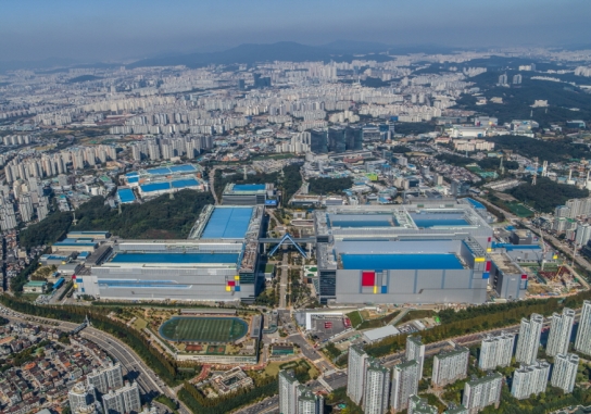 삼성전자, 사업 연속성 관리 체계 인증 획득
