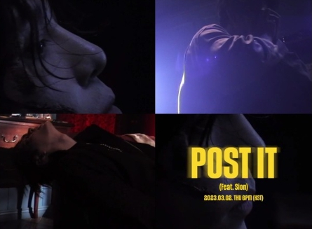 '컴백 D-2' 용준형, 'POST IT (Feat. 시온)' M/V 티저 공개! 감각적 사운드+치명美 시너지