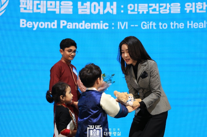 김건희 여사, 환경단체 대표 등 오찬 및 백신외교의 날 행사 참석
