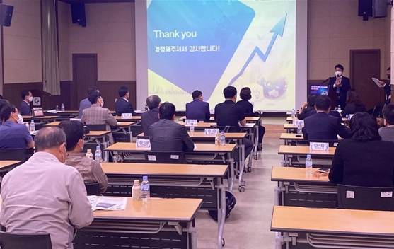 충북도, 방사광가속기 활용 연구개발 지원사업 추진
