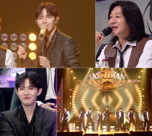 ‘불후의 명곡’ 김재환, 윤도현과 세월 넘은 선후배 우정 ‘훈훈’