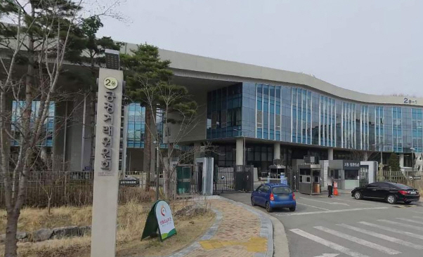 공정거래위원회, 가상자산 투자를 권하는 유사투자자문서비스 연락 주의