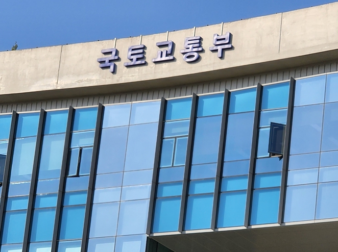 원희룡 국토교통부장관, “스마트기술 국가산단 조성으로 대구 도약 전폭 지원”