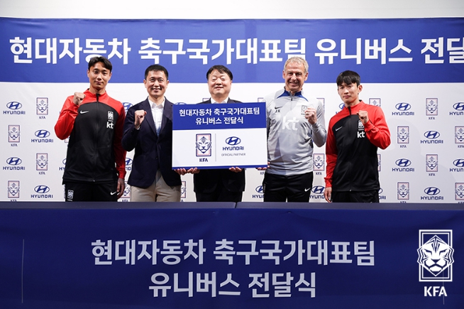 현대자동차, 클린스만호에 새 버스 전달