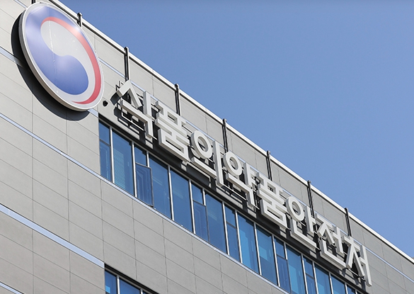 식품의약품안전처, K-의료기기 분야 위상 제고를 위한 국제표준 제정 추진
