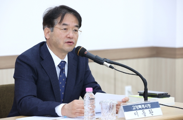 이동환 고양시장 “장항지구는 경제자유구역 핵심”