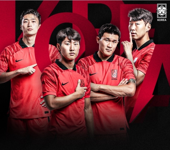 한국-콜롬비아 축구 국가대표팀 친선경기 24일 울산 개최