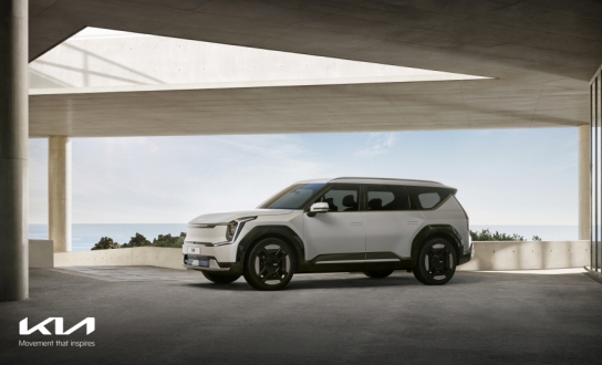 기아, The Kia EV9 디자인 공개