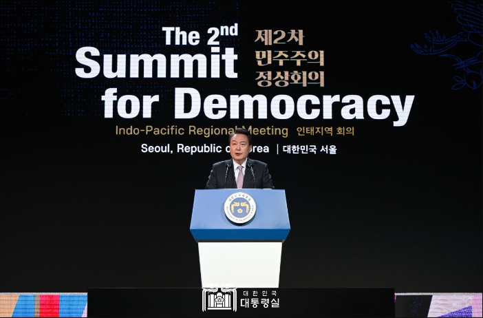 윤석열 대통령, 제3차 민주주의 정상회의 주최국은 '대한민국'..."민주주의 증진에 앞장설 것"
