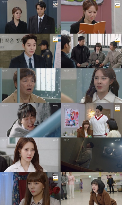 '비밀의 여자' 이채영X한기웅, 최재성 구치소 접견 막으려 발악 ‘역대급 분노’