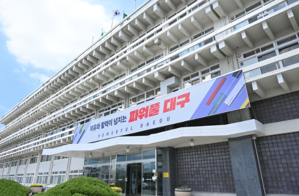 홍준표 대구광역시장, 자치조직권 확대 필요성 재차 강조