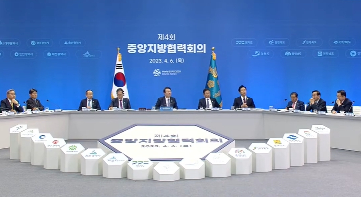 이장우 대전시장,  “2030 부산세계박람회 유치 활동 적극 협력”