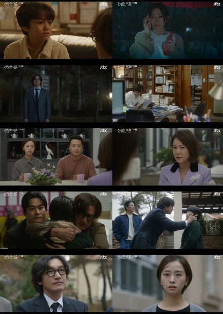 '신성한, 이혼' 조승우, 조카 부모를 상대로 친권 상실 소송 결심! 삼촌이 아닌 담당 변호사로 찾아온 감동의 엔딩!