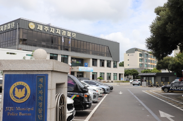 제주도 자치경찰 기마대, 학교폭력 청소년 대상 승마교실 운영
