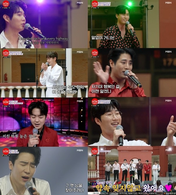 '불타는 트롯맨' TOP7, 말레이시아 마지막 버스킹 성료…7인 7색 흥 부스터 달았다!
