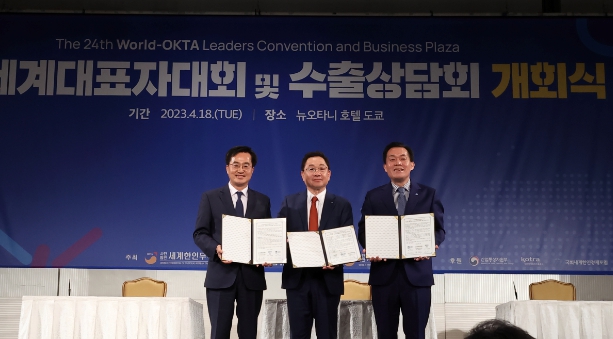 김동연 경기지사, 첫 해외방문서 4조 3000여억 원 투자유치···'역대 최고'