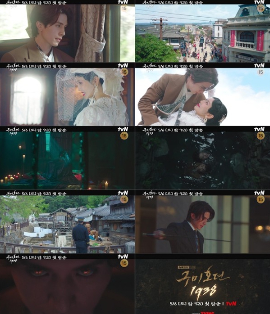 '구미호뎐1938' 이동욱 기다리는 아찔한 환영 인사! 김소연X김범X류경수와의 조우! “지나간 악연도, 인연도 다시 시작된다”
