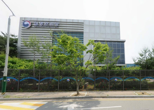  질병관리청, 부적절한 체중조절은 심한 생리통의 위험도를 높여