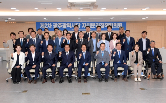강기정 광주광역시장 “군공항특별법 실질동력 시행령 철저 준비”