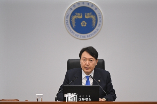 尹대통령 “마약범죄, 반드시 처벌된다는 각오로 강력히 수사·단속”