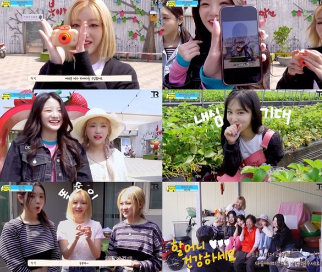 트라이비, 자체 콘텐츠 ‘트라이비! 어디 가?’ 2화 경북 고령 편 오픈…내추럴한 매력으로 ‘미소 유발’