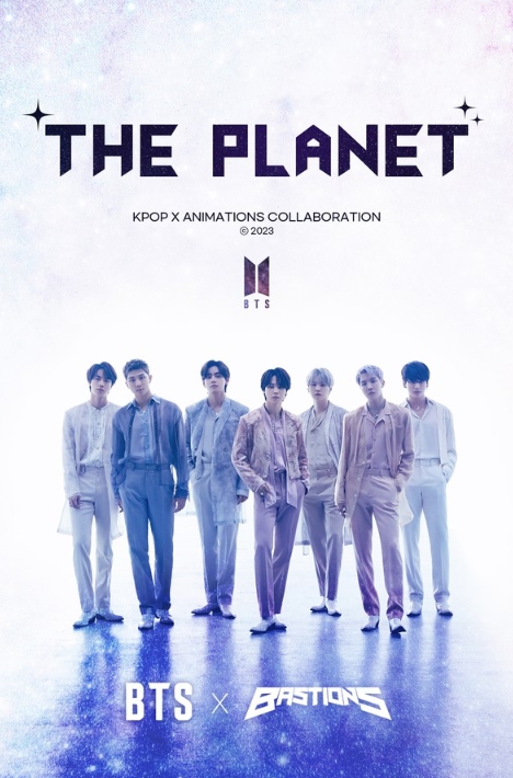 방탄소년단, '베스티언즈' OST 타이틀곡 '더 플래닛' 발매 확정