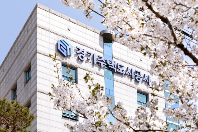 GH, 다산지금지구 업무시설용지 공급
