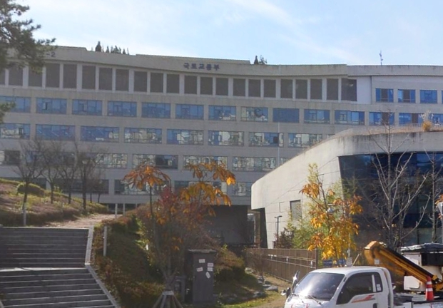국토교통부, 한-사우디, 세계적 교통물류 허브로 도약하기 위해 협력한다
