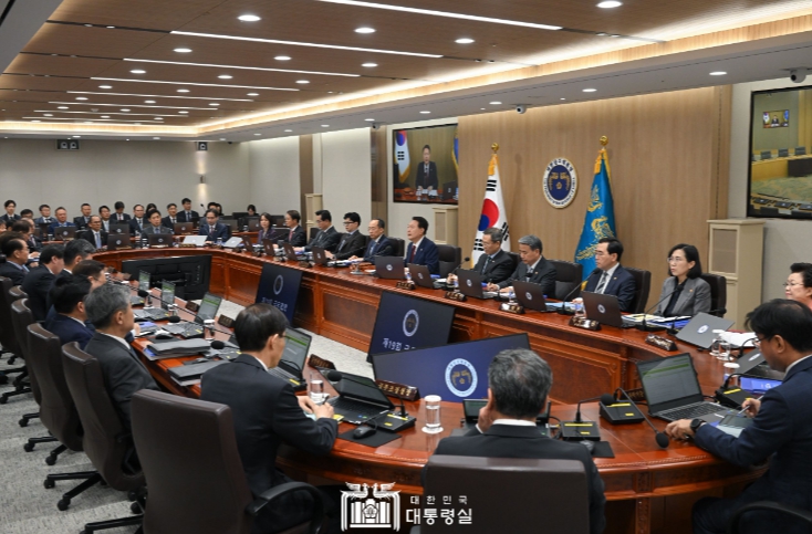 윤대통령 “한일 관계, 새로운 미래 개척해 나갈 수 있을 것”