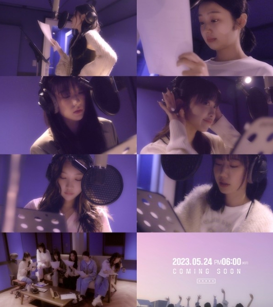 시크릿넘버, 24일 컴백 확정! 6개월 만에 신보 발매...신곡 티저 공개!