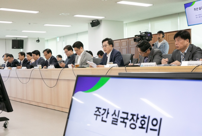 경기도 김동연지사, “기후변화 대응, 미래 투자와 재난 대비 두가지 측면에서 준비해야”