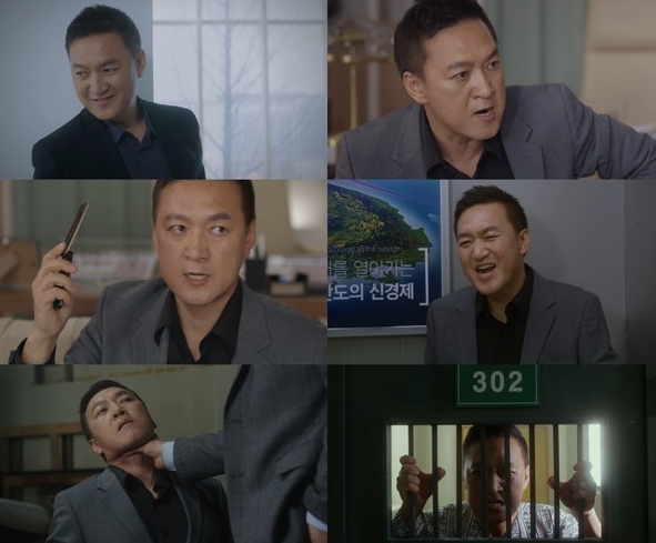 '하늘의 인연' 박동빈, 야망가 본성 드러냈다! 무정 건설 타운 허가권 두고 김유석에 30억 요구...긴장감 폭발