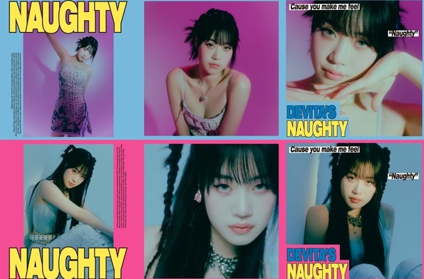 DeVita (드비타), 17일 새 EP [Naughty] 발매 확정! M/V 티저 깜짝 공개