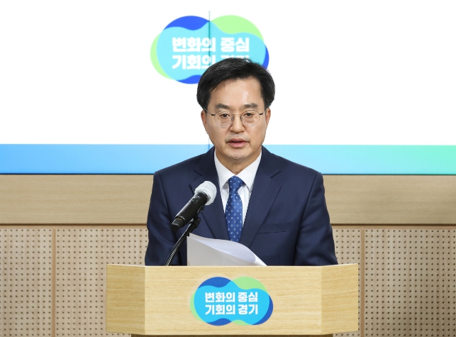 경기도, 전세피해 예방·피해지원·처벌 등 단계별 제도개선안 정부에 건의