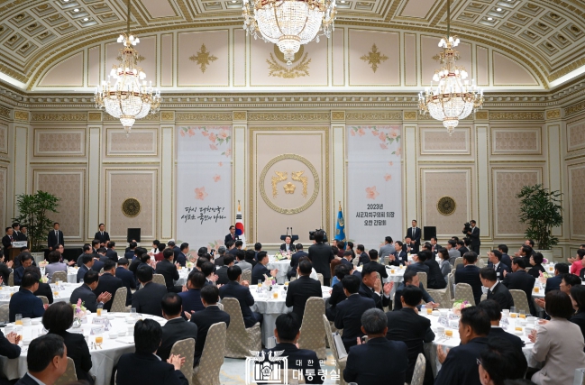 윤석열 대통령, 전국 시군자치구의회 의장 오찬 간담회 참석 