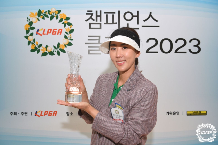 [KLPGA 챔피언스 클래식 2023 2차전] 홍진주, 챔피언스투어 첫 승 달성!
