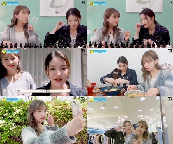 걸그룹 트라이비, 자체 콘텐츠 ‘트라이비! 어디 가?’서 인천 접수!