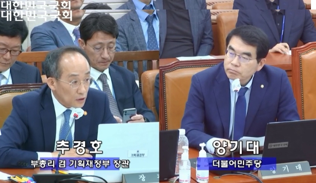 양기대 국회의원, "광명 ‧ 부평 등 수도권 전기차 공장 지원, 골든타임 놓지지 말아야"