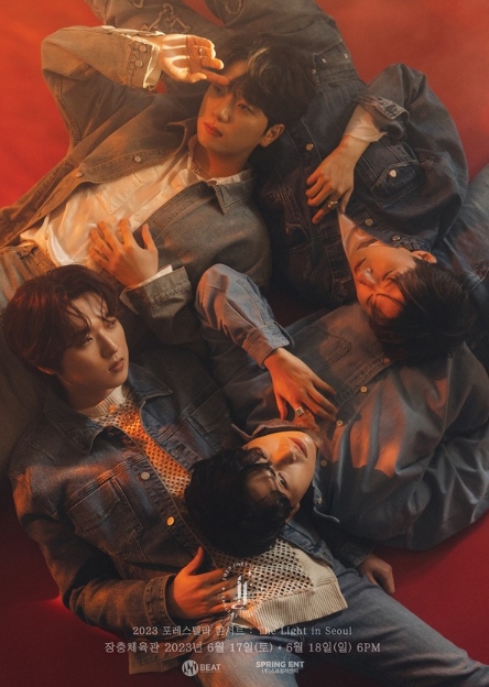 포레스텔라, 新 전국투어 'The Light' 초고속 전석 매진! 크로스오버 최강자 위용