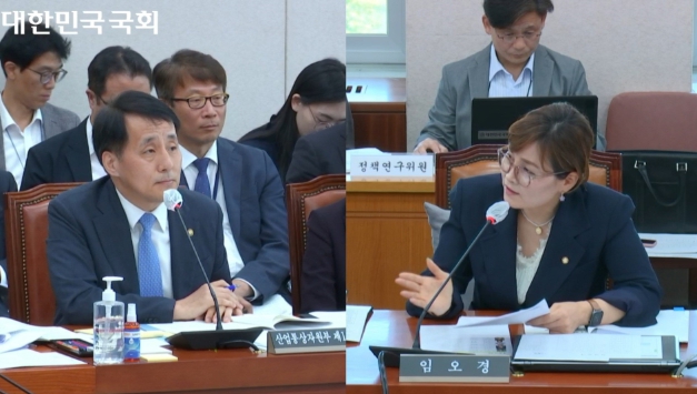 임오경 의원“기아차 소하리 공장, 개발제한구역 부담금 과도한 규제”